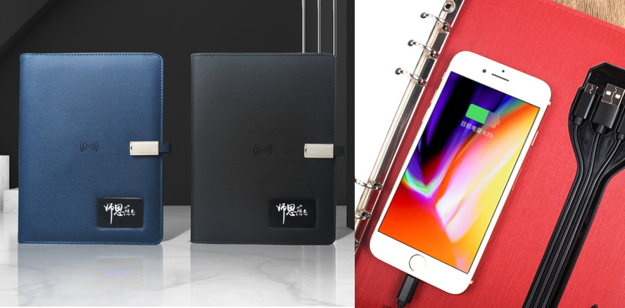 中禮集-教師節(jié)記事本禮物