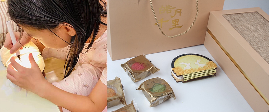 中秋節(jié)月餅禮盒