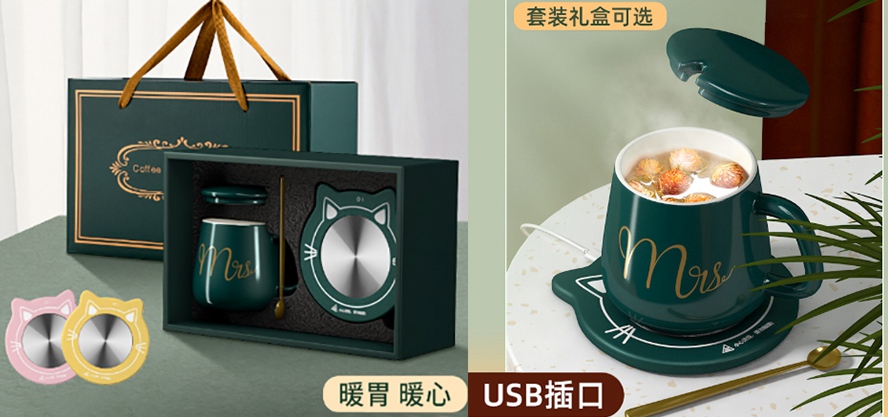 年會活動禮品茶具套裝