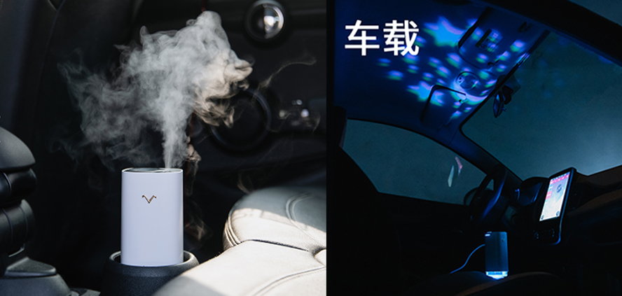 活動小禮品加濕器