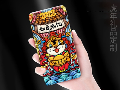 2022年虎年禮品已出爐，這些是不是你喜歡的虎年新年禮品