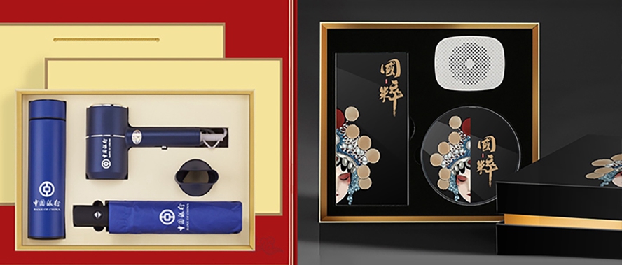 商務(wù)送禮套裝