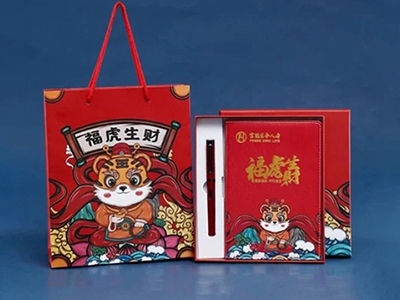 2022年年會伴手禮如何搞定？有哪些方案可以送？