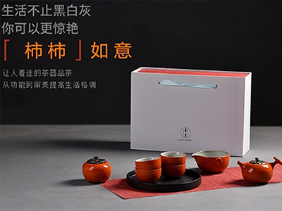 一個(gè)高顏值的禮品定制網(wǎng)，可承包你所有的定制禮品需求