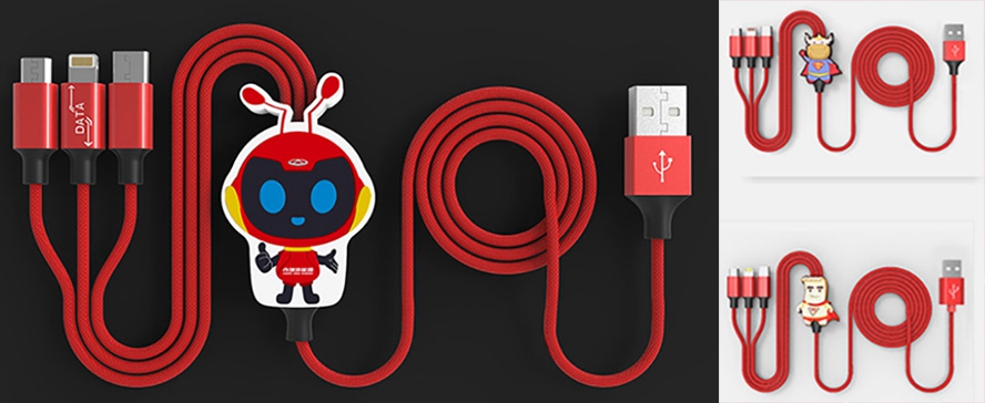 展會(huì)創(chuàng)意小禮品數(shù)據(jù)線