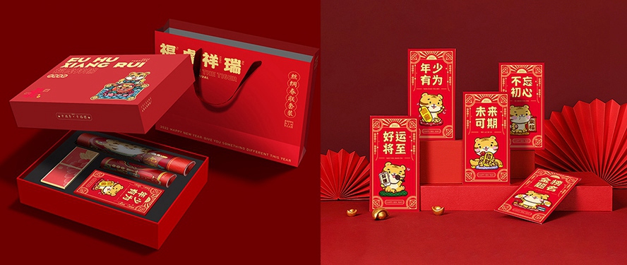 年會(huì)商務(wù)絲綢春聯(lián)禮品套裝