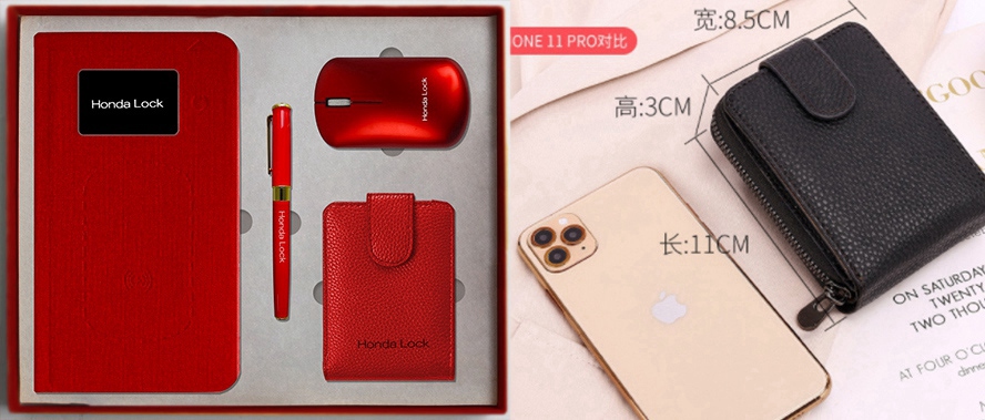 商務(wù)禮品鼠標(biāo)套裝