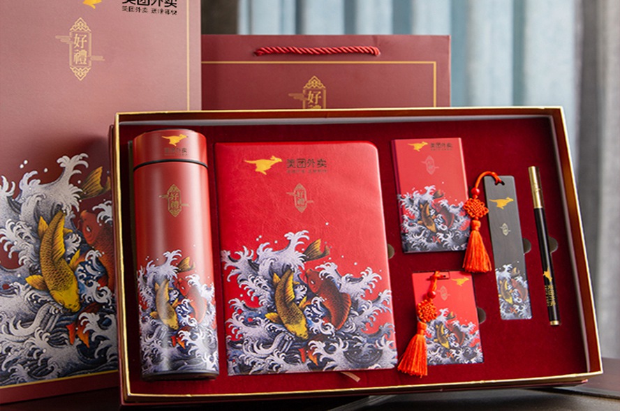 虎年禮品充電寶套裝