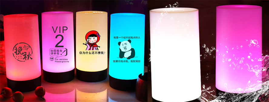 開(kāi)業(yè)禮品小夜燈