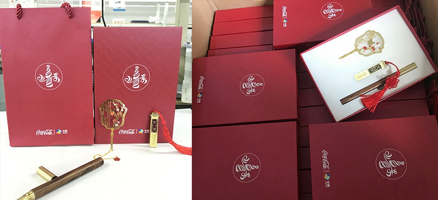 伴手禮禮品定制書簽套裝