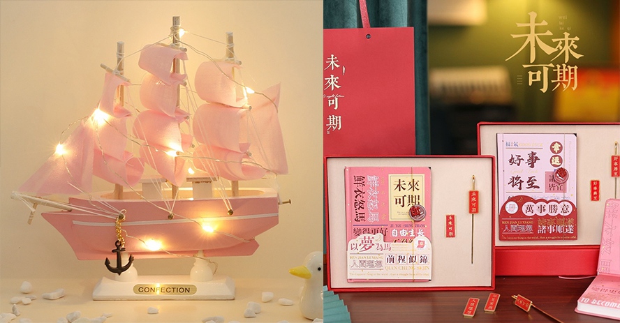 10周年隨手禮創(chuàng)意禮品