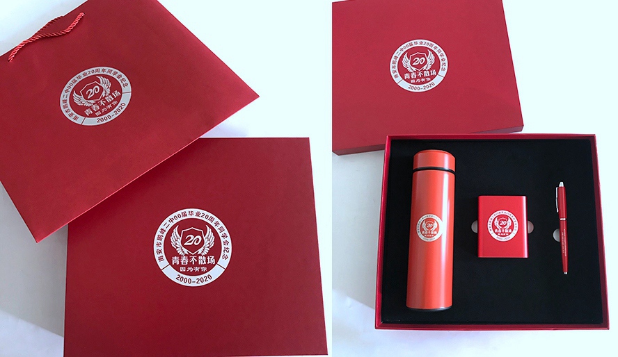 學(xué)校禮品保溫杯套裝