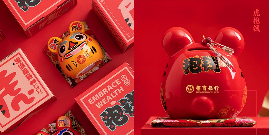 虎年公司隨手禮存錢罐
