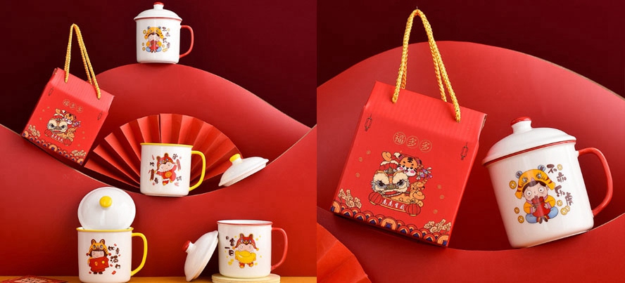 公司年會(huì)隨手虎年禮陶瓷杯