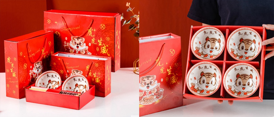 10周年隨手禮虎年碗筷套裝