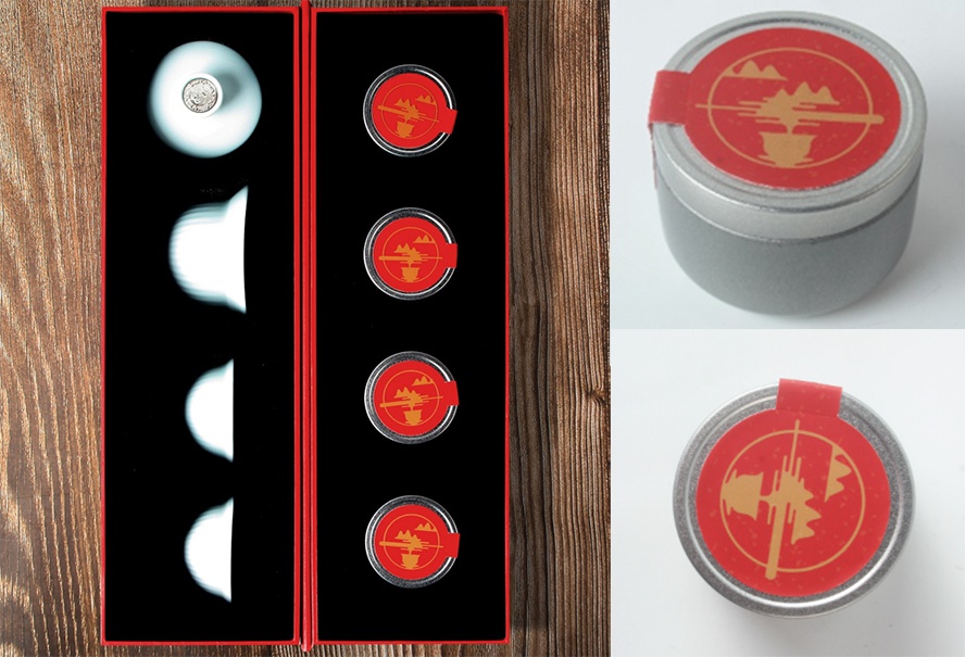 禮品開發(fā)茶具套裝