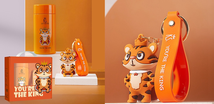 過年禮品虎年保溫杯定制