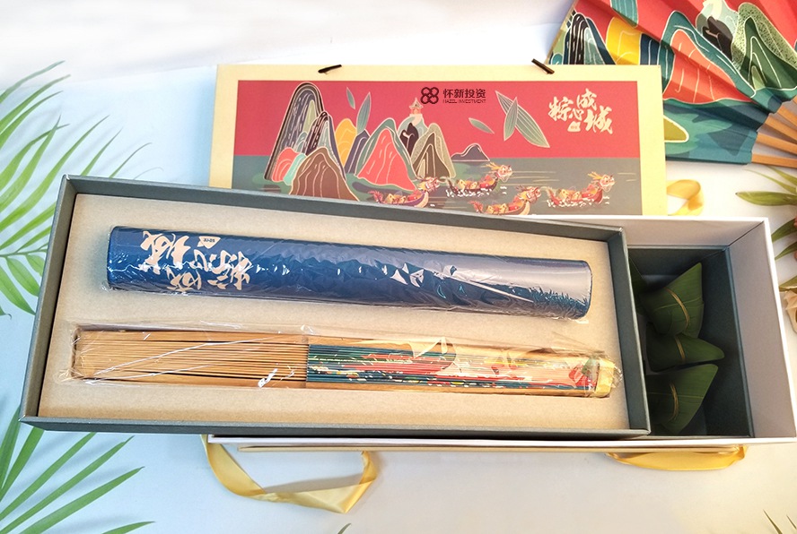懷新端午節(jié)員工粽子禮盒