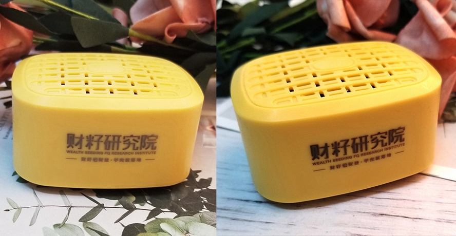 科技公司年會禮品套裝