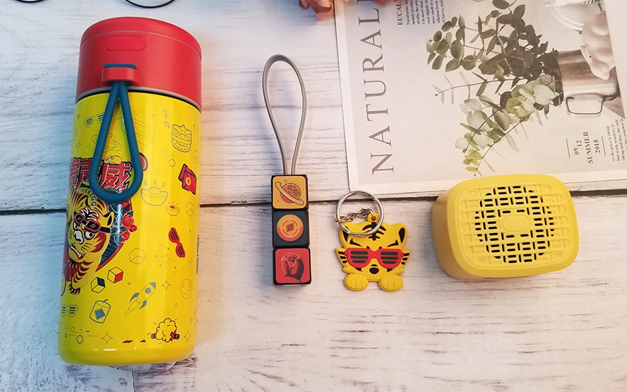 科技公司年會伴手禮定制