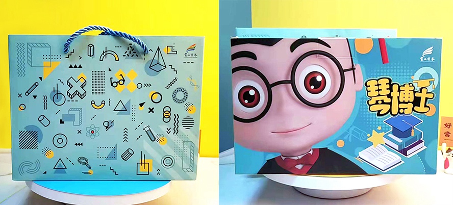 培訓(xùn)機(jī)構(gòu)禮品包裝