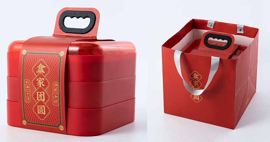 公司禮品定制網(wǎng)方案