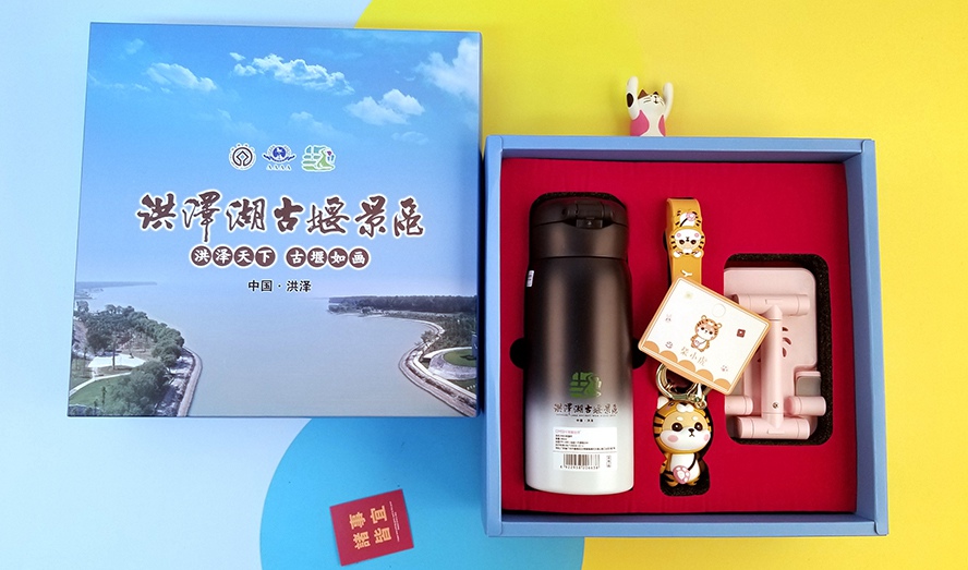 節(jié)日禮品案例保溫杯套裝