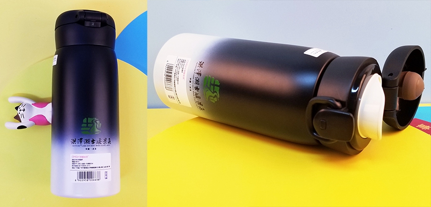 保溫杯禮品定制