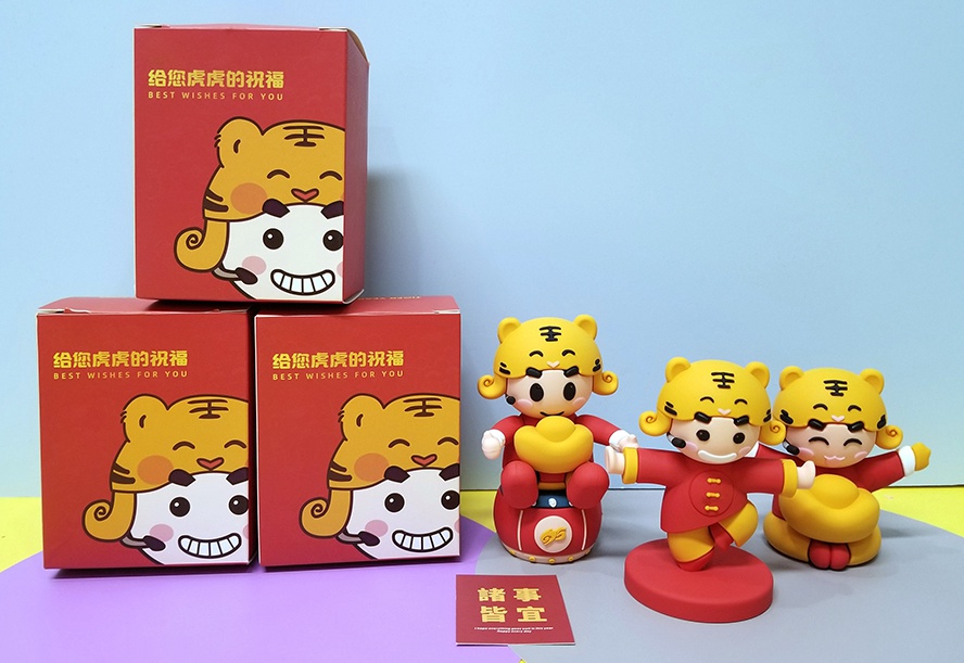 活動禮品盲盒公仔