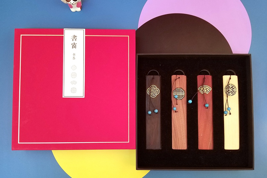 活動禮品復(fù)古書簽套裝