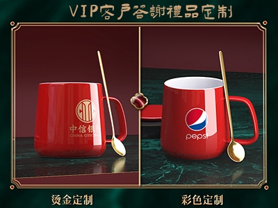 公司要回饋客戶(hù)，要送什么VIP 禮品給客戶(hù)呢？