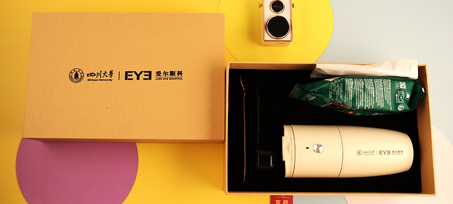 商務(wù)禮品咖啡杯套裝