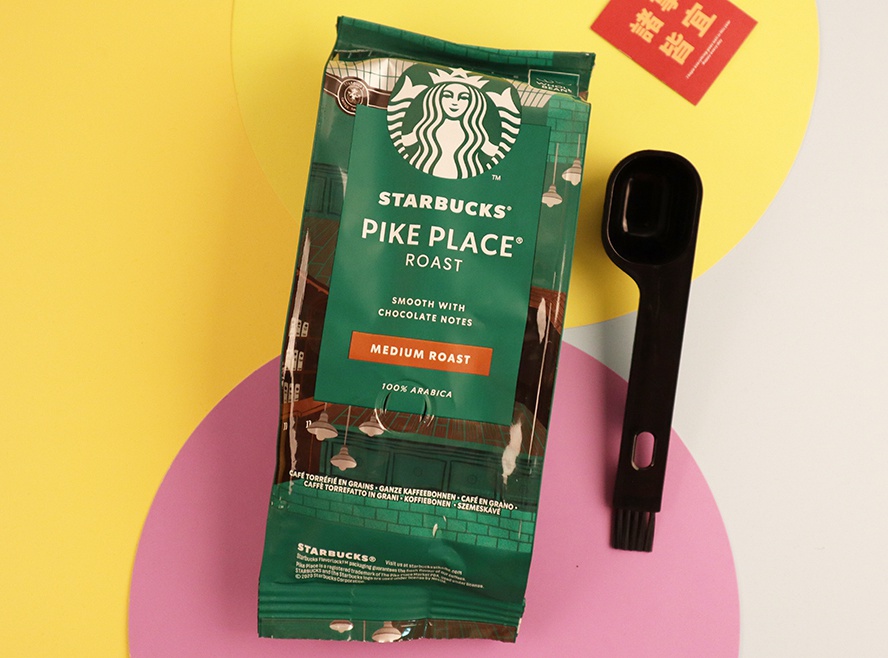 創(chuàng)意會(huì)議伴手禮定制