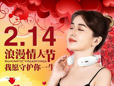 高顏值的情人節(jié)禮品，為情人節(jié)增添儀式感