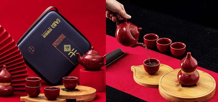 企業(yè)商務(wù)禮品定制便攜式茶具