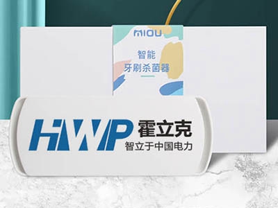 企業(yè)商務禮品定制|企業(yè)商務送禮為什么要選定制禮品？