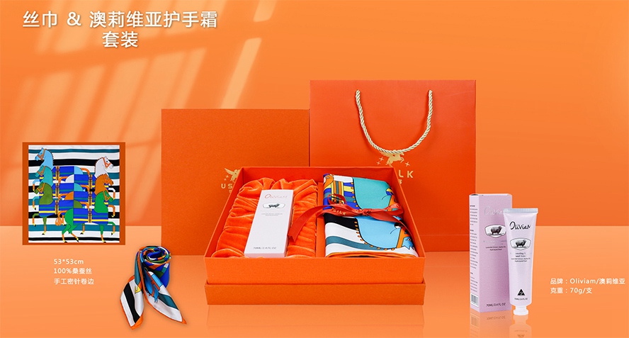 100左右的禮品護手霜絲巾套裝