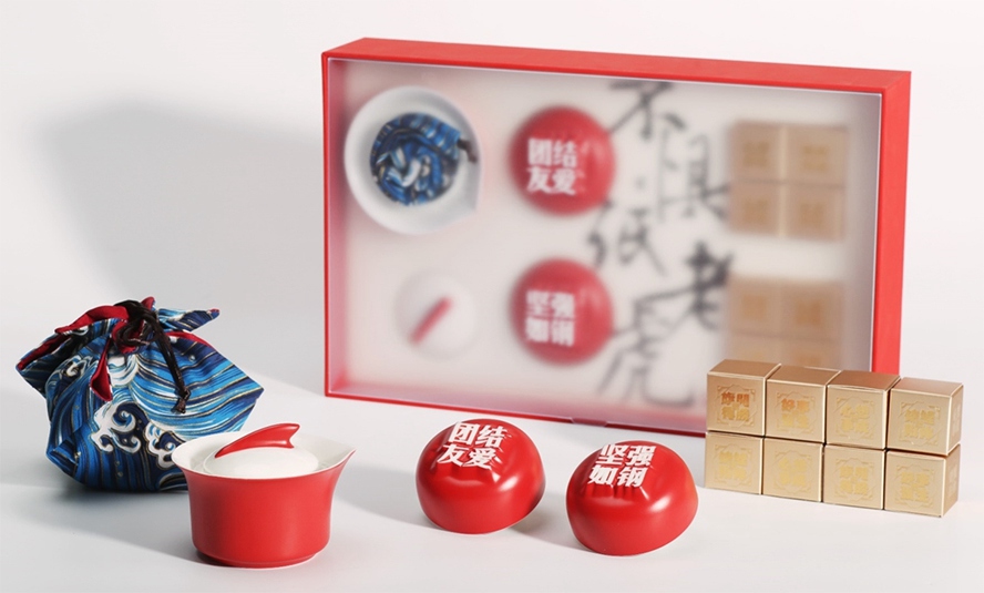 100左右的實用禮品套裝