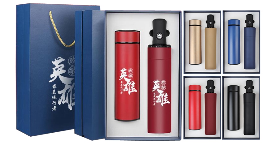 100左右的禮品保溫杯雨傘套裝