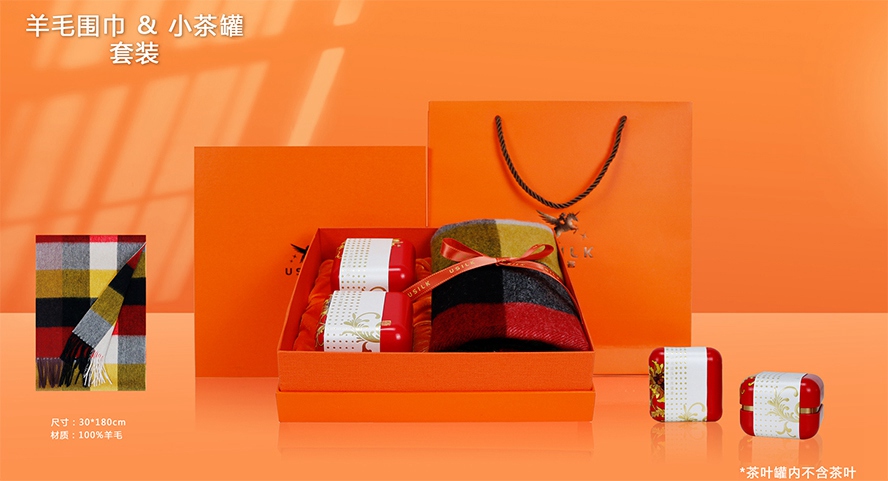 100左右的禮品小茶罐圍巾套裝