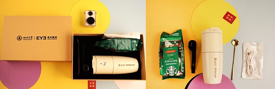 大學校慶禮品咖啡壺套裝