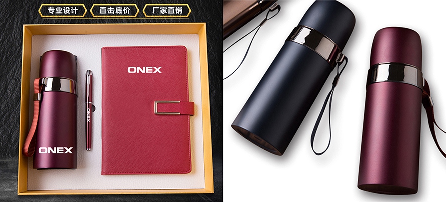 周年慶保溫杯禮品定制