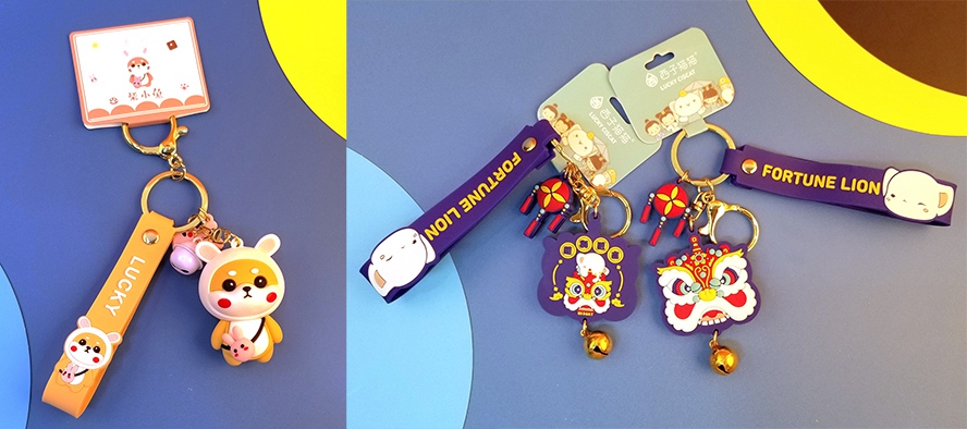 超低預(yù)算掛件小禮品