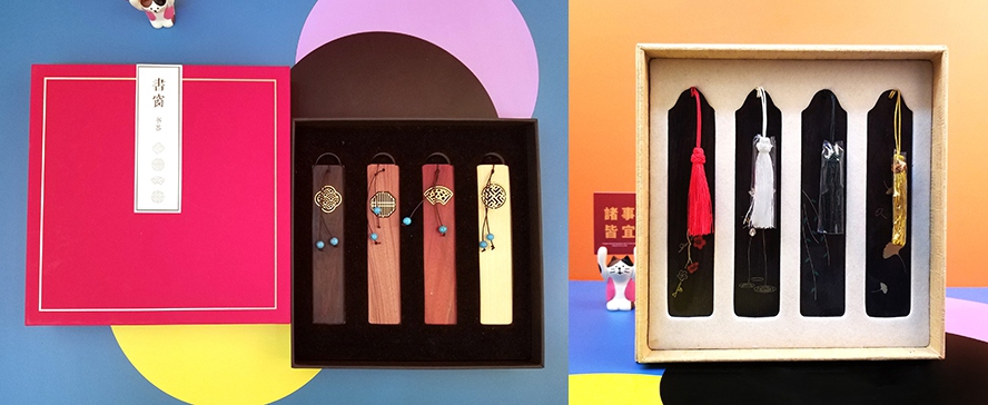 活動(dòng)小禮品書簽套裝