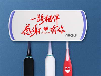 公司商務會議伴手禮該如何挑選更有效？