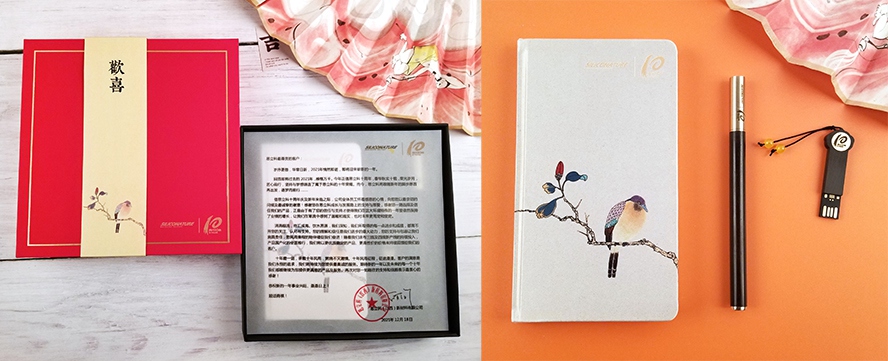 商務(wù)會(huì)議禮品記事本套裝