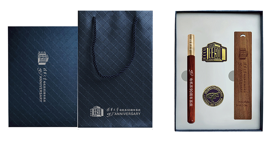 100以內(nèi)高顏值禮品書簽套裝