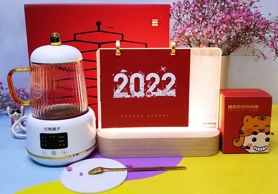 企業(yè)新年禮物養(yǎng)身壺套裝
