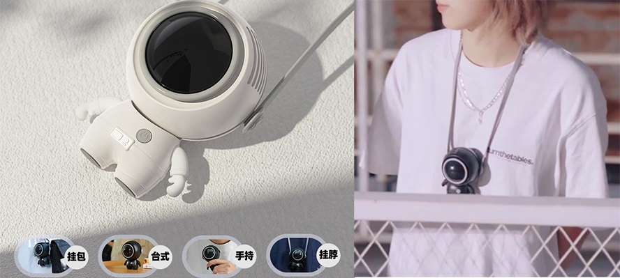 活動禮品掛脖風(fēng)扇