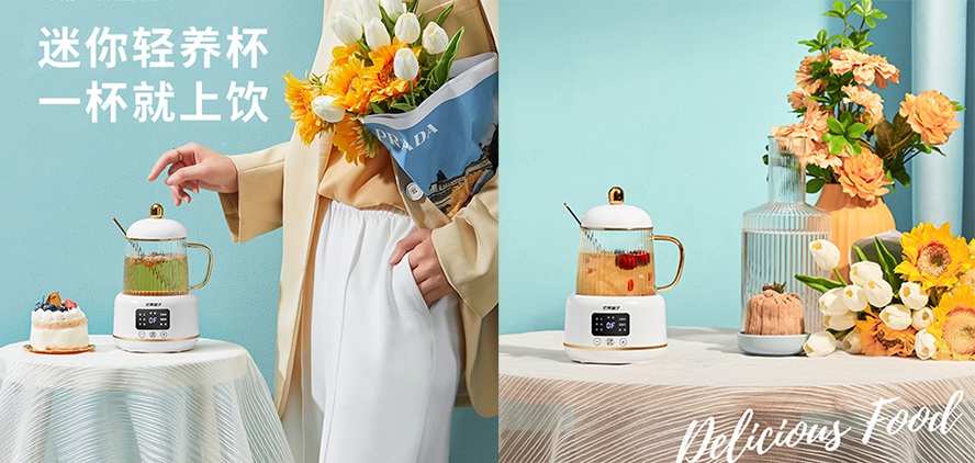 美容院活動禮品養(yǎng)生壺